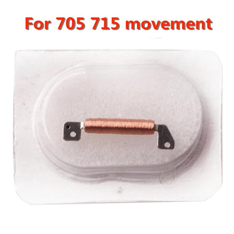  д 705 715 Ʈ ׼, 705 ,  ð Ʈ ׼,  ð Ʈ , ǰ, 1 